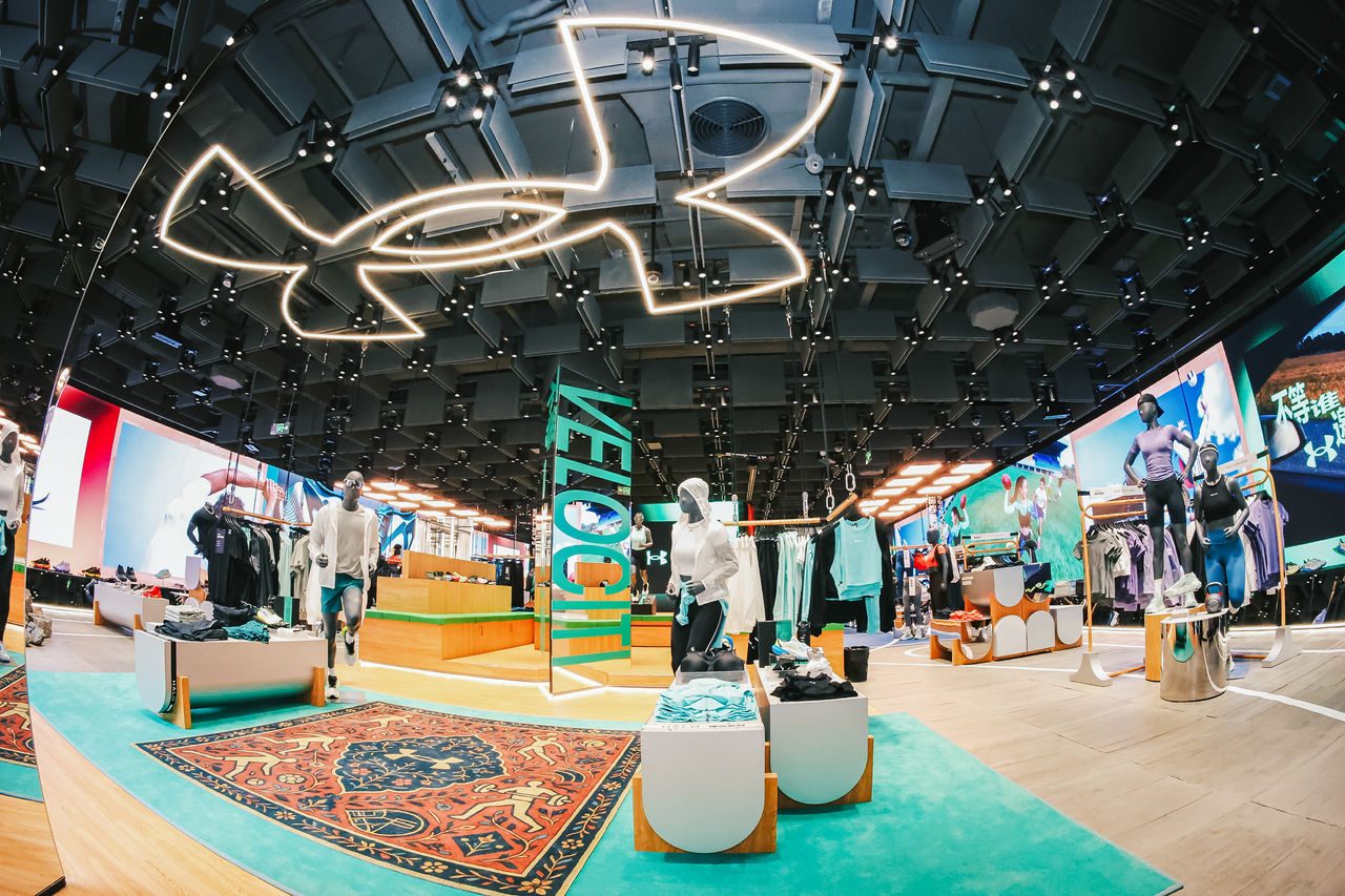 UA Future Retail Pilot Space