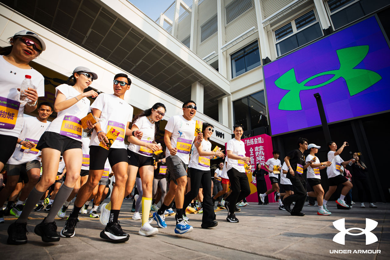 Guangzhou Einzelhandelsaktivierungslauf