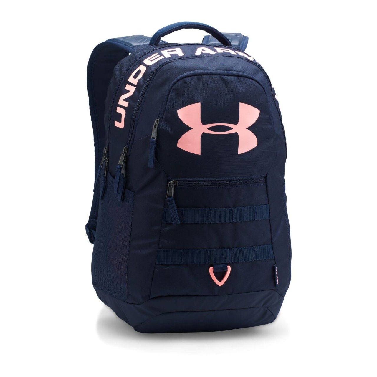 UA Big Logo Backpack, $69.99