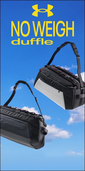 Under Armour Unveils the No Weigh Duffle Backpack