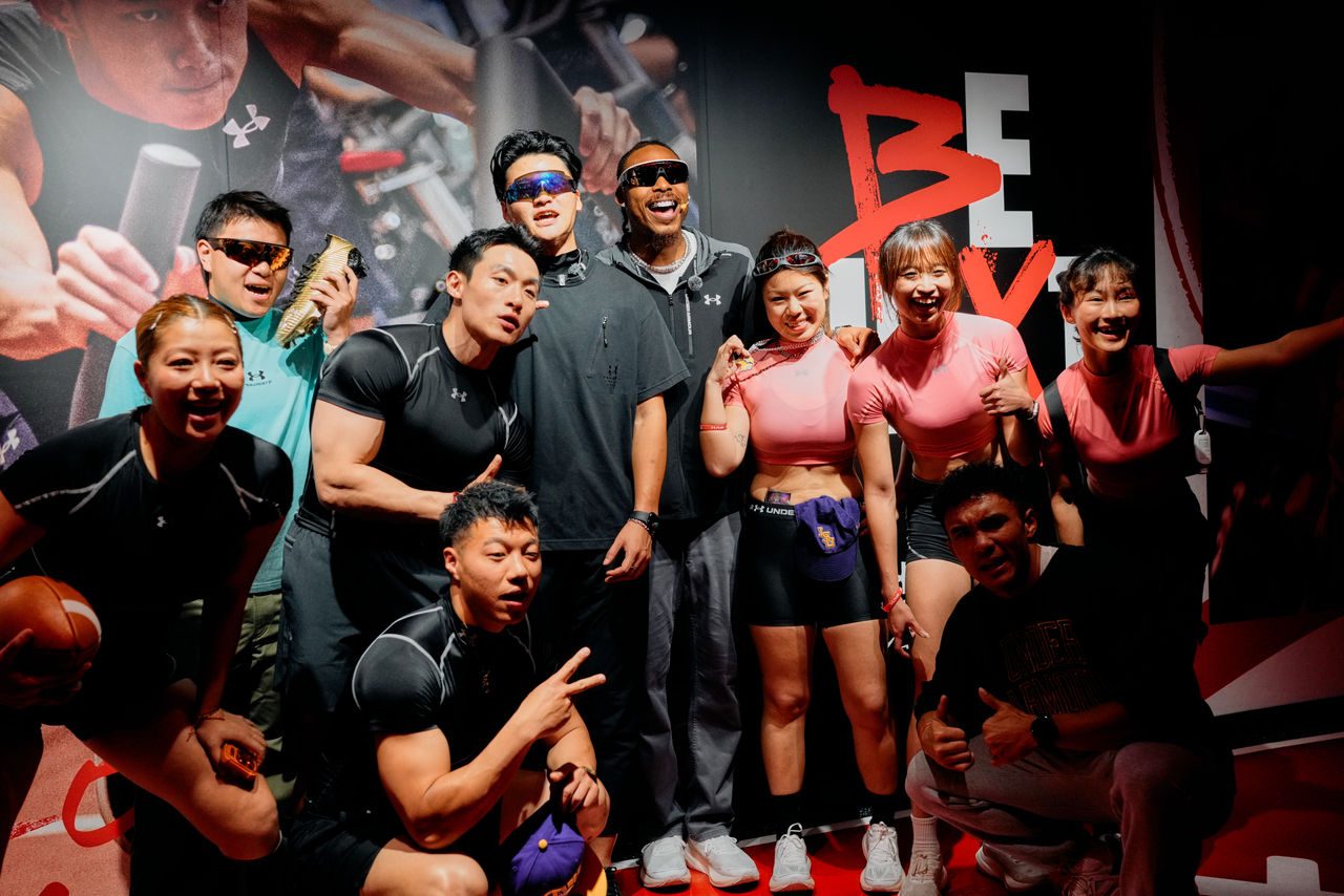 Under Armour Unveils First UA NEXT Performance Lab in China