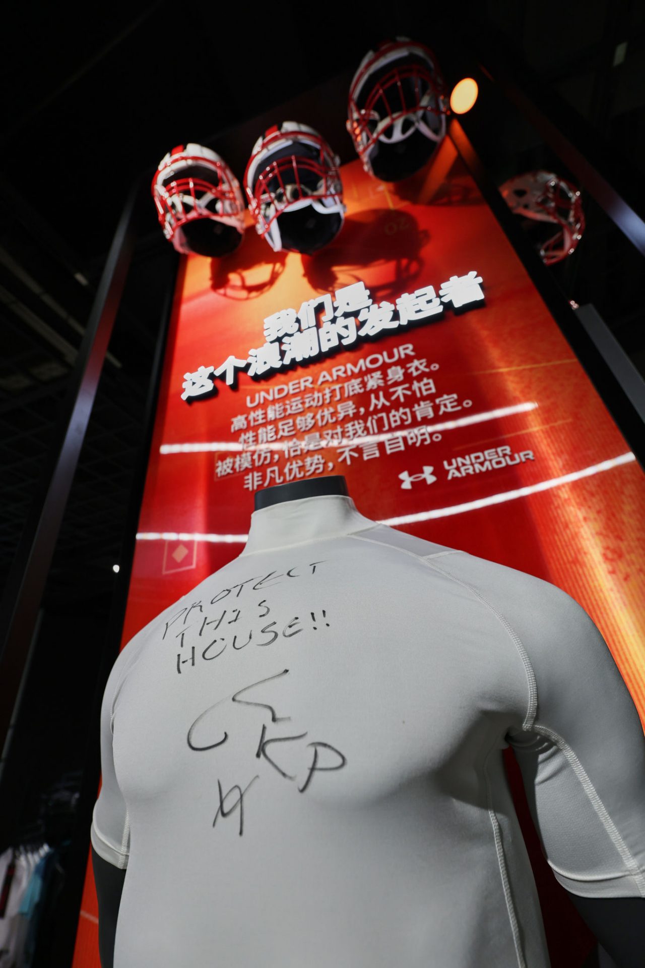 Justin Jefferson Autograph