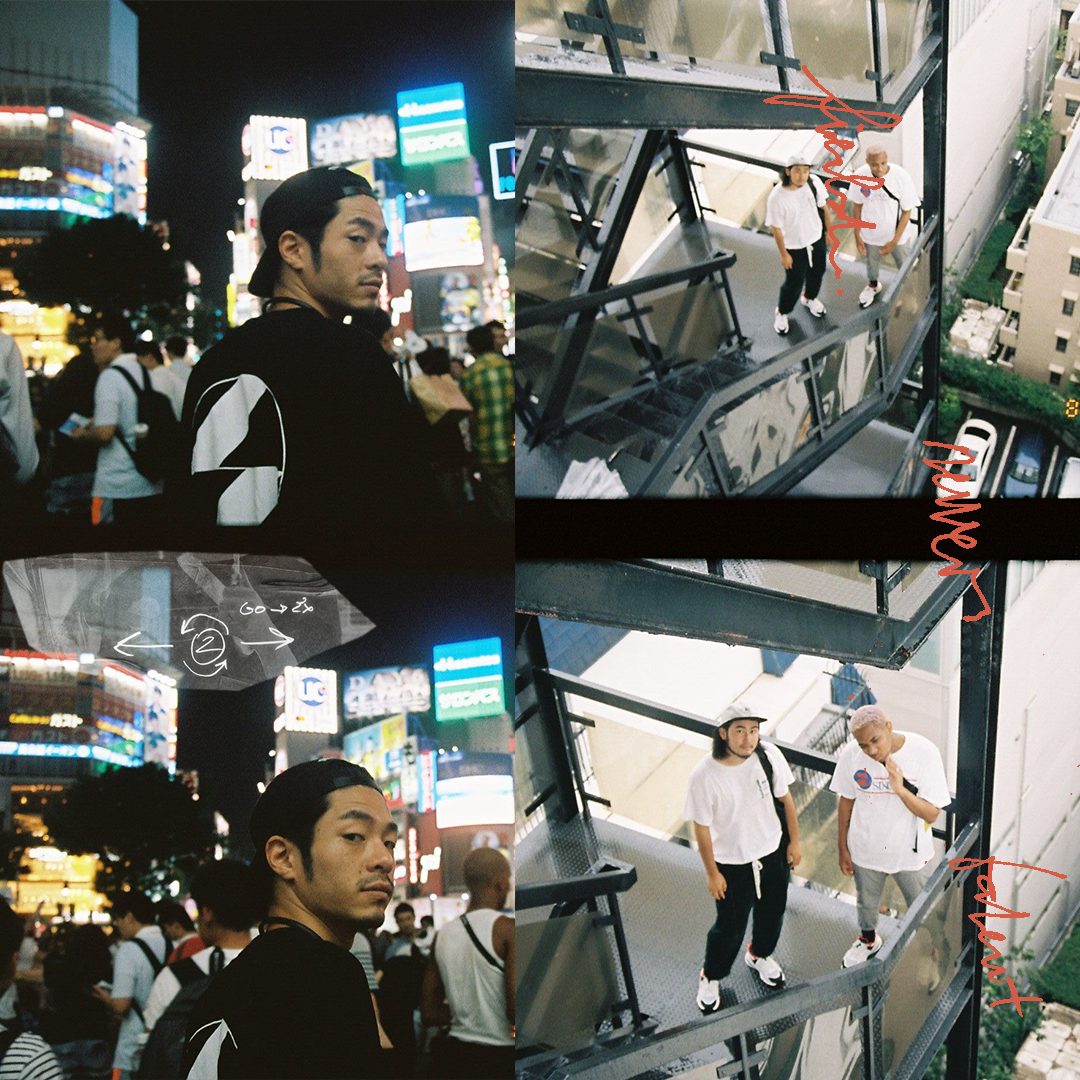 The Tokyo Vitamin Crew, a new generation record label & arts collective