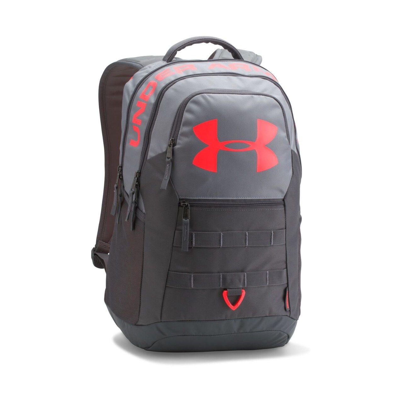 UA Big Logo Backpack, $69.99