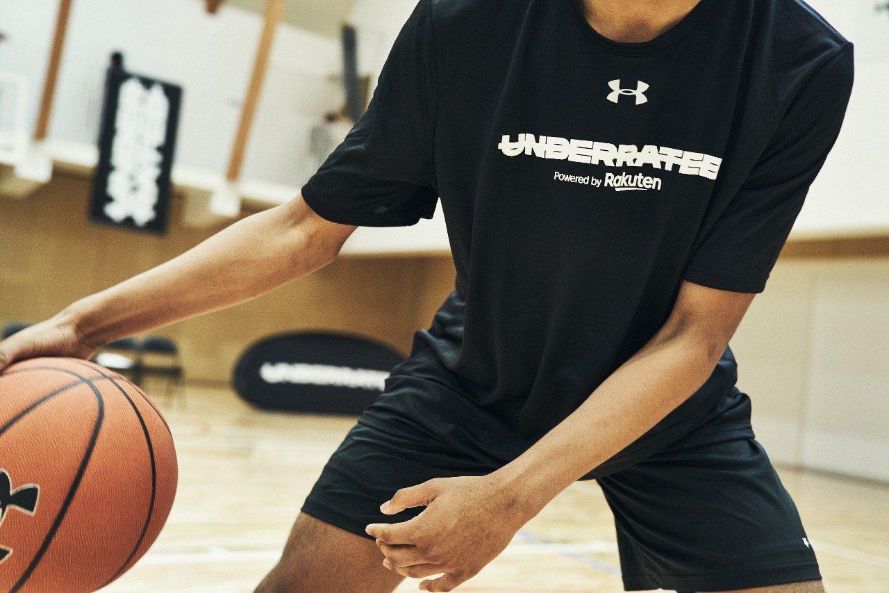 Under armour japan basketball jersey cheap