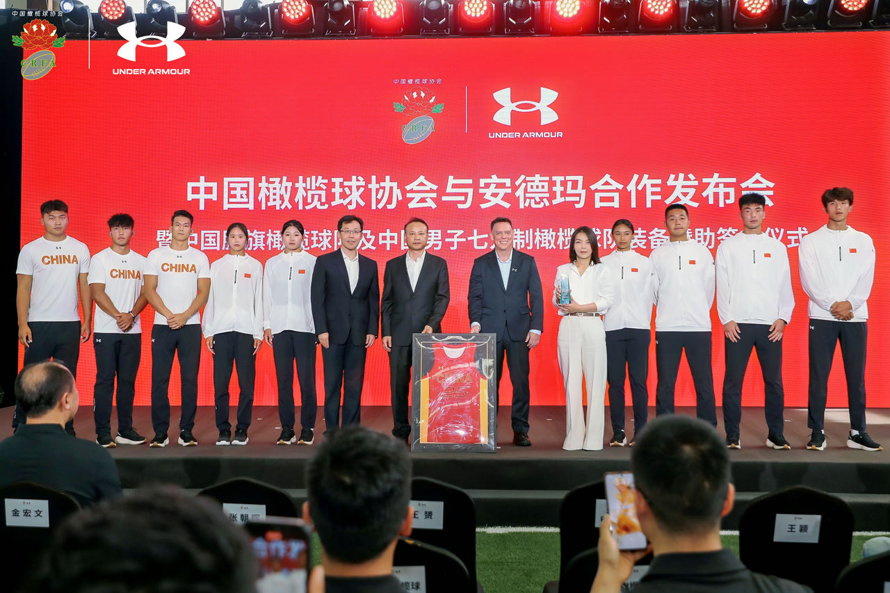Ceremony of Partnership