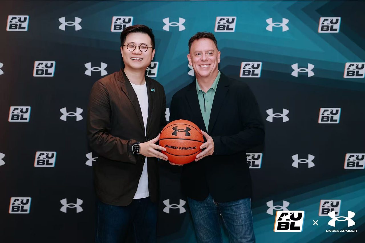 Asian University Basketball League (AUBL) Announces Under Armour as Its Official Performance Outfitter and Game Ball Partner