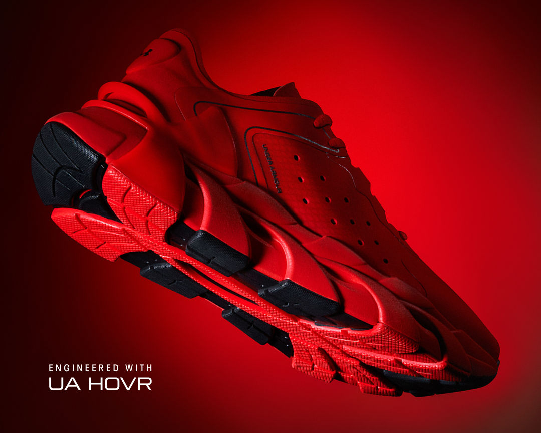 UA HALO Trainer
